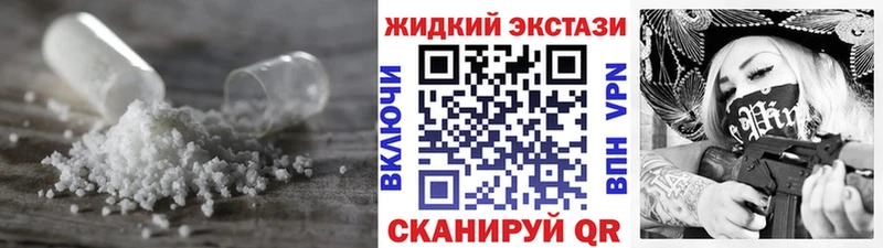 Купить  Чёрмоз  Бутират BDO 33% 