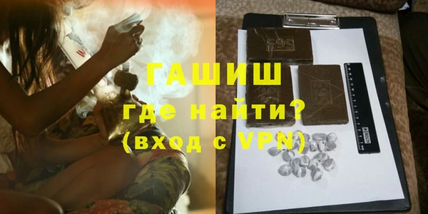 jwh Бугульма
