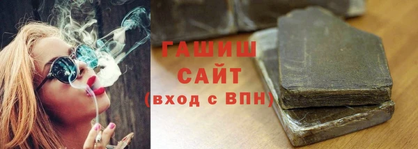 jwh Бугульма