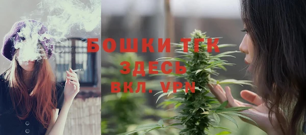 jwh Бугульма