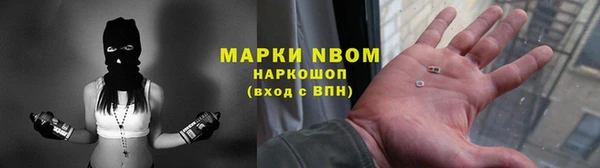 jwh Бугульма