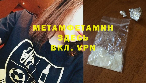 jwh Бугульма