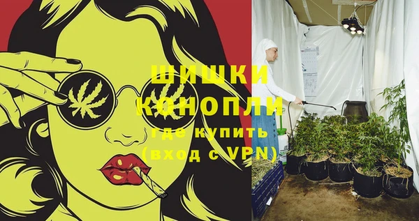 jwh Бугульма