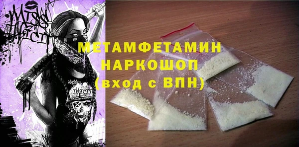 jwh Бугульма