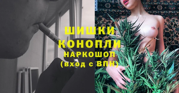 jwh Бугульма