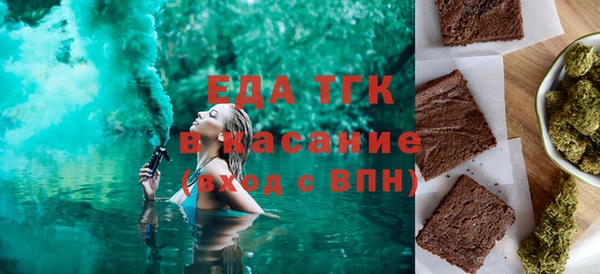 jwh Бугульма