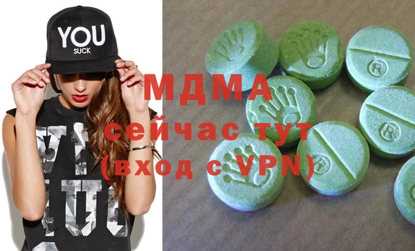 jwh Бугульма