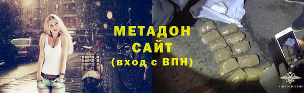 jwh Бугульма