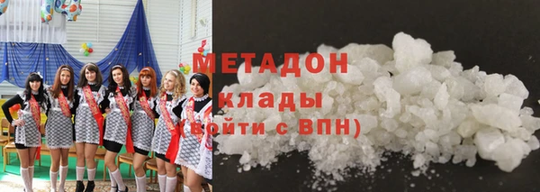 jwh Бугульма